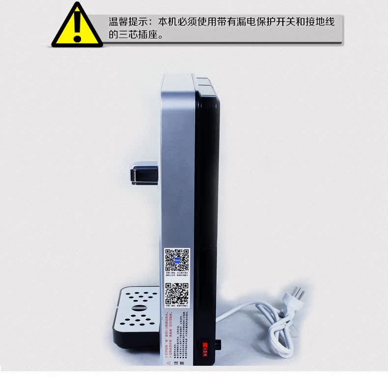 cây nước nóng lạnh Haier GR1394 không có bình nóng lạnh nước nóng nhanh tiết kiệm năng lượng đường ống máy văn phòng phòng khách nhà bếp - Nước quả máy lọc nước aqua lead