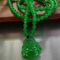  Ice Emperor green Emerald Buddha Pendant Bashan Jade hand-carved Maitreya Buddha Jade delicate protection of peace