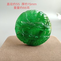 Ancient Jade old Jade antique Qing Dynasty old Jade landscape pendant to play antique high ice Emperor Green old jade pendant