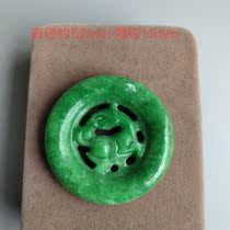 Ancient Jade old Jade antique Qing Dynasty old Jade hollow red dragon jade pendant antique bean color old jade pendant