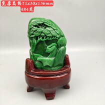 Ancient Jade Antique Jade Antique Qing Dynasty Old Dry Green Jade Old Emerald Character Story Pendulum of the Antique Landscape Figure