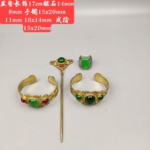Antique Qing Dynasty old pure copper dry lung system inlaid with high ice emperors green and old emerald bracelets hairpin ring antique