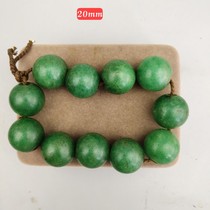 Ancient jade old jade antique Qing Dynasty full green old jade bracelet bracelet 20mm round beads antique quartzite jade jade
