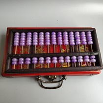 Ancient Jade old Jade antique Qing Dynasty solid wood old Jade old Jade Dragon Phoenix leather box Abacus ice species violet jade ornaments