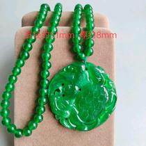 Ancient Jade old Jade antique Qing Dynasty old jade dragon tortoise pendant antique high Ice King Green old Cui jade pendant