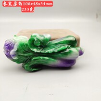 Ancient jade antique jade antique Qing Dynasty Burmese purple Qing Old Emerald 100 Property swing piece Imitation Antique Chinese Cabbage Handpiece Jade