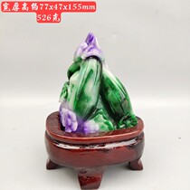 Ancient jade antique jade antique Qing Dynasty Myanmar Three-color old emerald Fuguafu supendulum piece imitation ancient jade instrumental to the playpiece Purple Qing