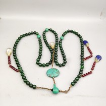 Ancient jade antique jade antique Qing dynasty king green old emerald quartz jade jade jade emerald dynasty pearl imitation ancient necklace pine stone glazed