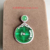  Gao Bing Emperor green emerald safety buckle inlaid with silver-plated pendant Safe pendant Pendant to ward off evil spirits and keep safe