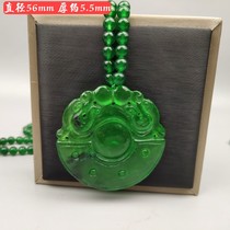 Ancient jade antique jade antique Qing Dynasty Myanmar High ice emperors Wang Green Old Jade Jade Bi Dragon Jade Bi Pendant Imitation Ancient Pendant Item Pendant