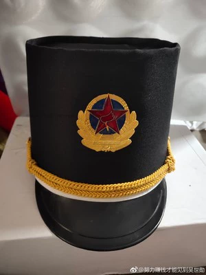 Черная шапка