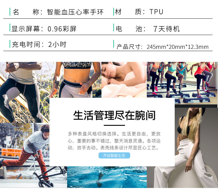 Montre HIIN HEUREUX - Ref 3273931 Image 36