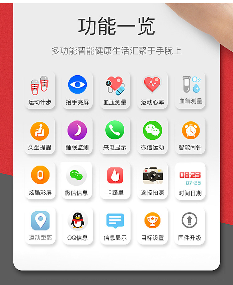 Montre HIIN HEUREUX - Ref 3273931 Image 21