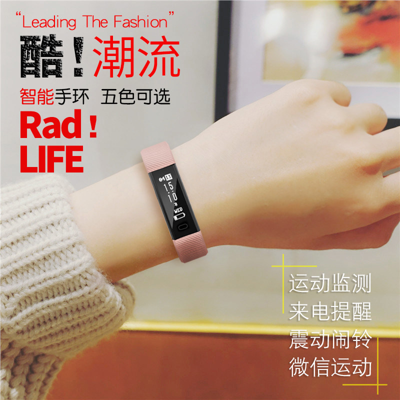 Montre HIIN HEUREUX - Ref 3273931 Image 1