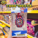 Ultra, детские часы, Ультрамен Тига для мальчиков, цифровые часы, игрушка для школьников