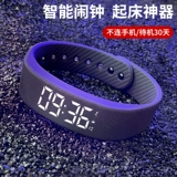 Цифровые часы для мальчиков, бесшумный трендовый водонепроницаемый браслет, вибрация