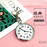 Экзамены для учащихся в колледже вступительные экзамены с часами Night Light Pocket Watch