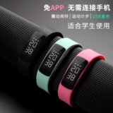 Трендовые умные часы, универсальные водонепроницаемые цифровые часы для школьников, простой и элегантный дизайн