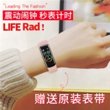 Трендовые умные часы, универсальные водонепроницаемые цифровые часы для школьников, простой и элегантный дизайн