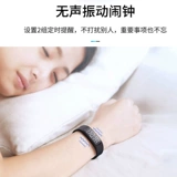 Трендовые умные часы, универсальные водонепроницаемые цифровые часы для школьников, простой и элегантный дизайн