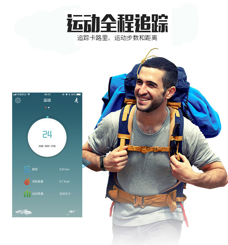 Montre HIIN HEUREUX - Ref 3273931 Image 12