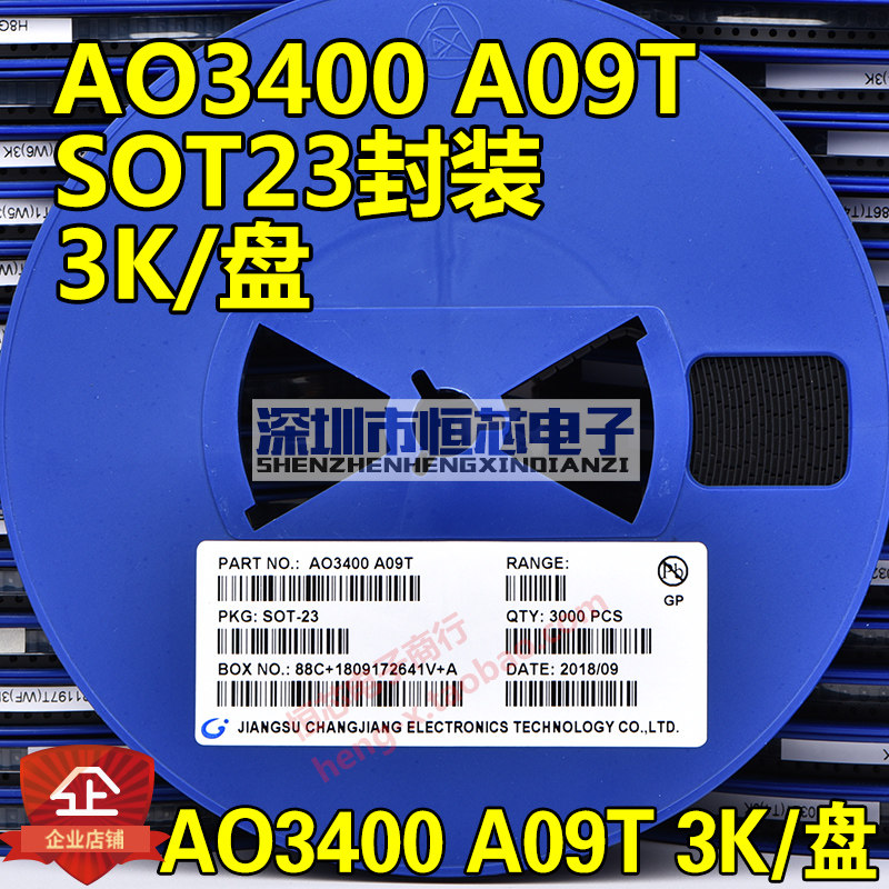 SMD field effect transistor AO3400 A09T 2 8A 3A Large volume SOT23 N-channel MOS tube 3K disc