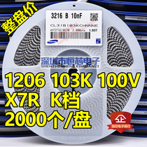 The entire disk chip capacitors 1206 103K 100V 200V 500V 10NF 10% 103p ceramic 2K disk