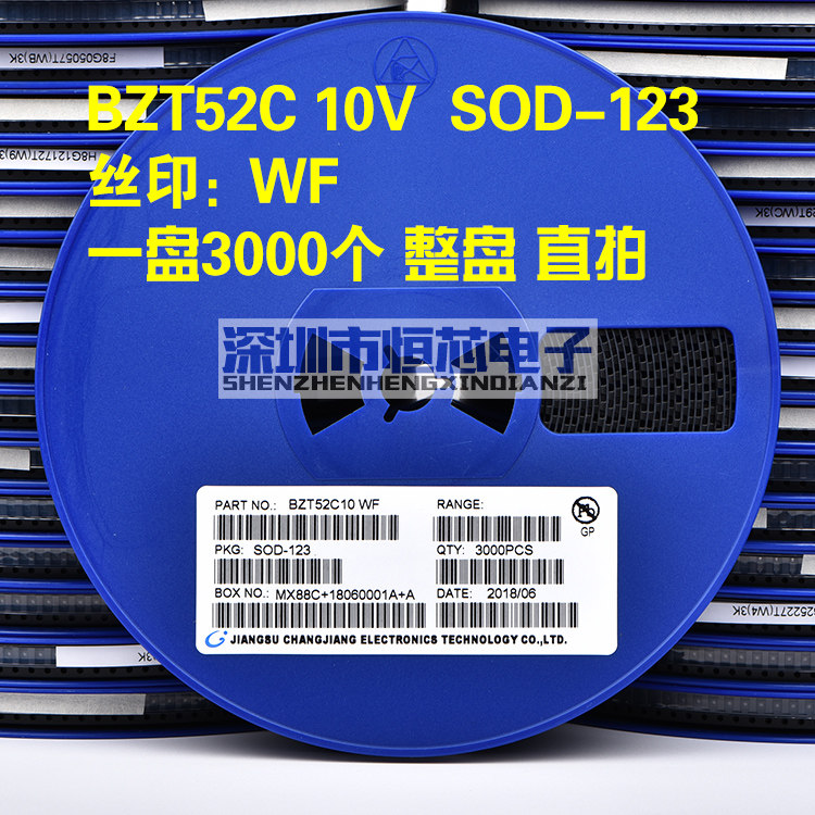 SMD regulator diode BZT52C10 10V WF SOD-123 1206 package 500mW 3K disk