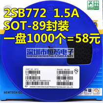 SMD transistor 2SB772 B772 1 5A SOT-89 package PNP audio power amplifier tube 1K whole disc