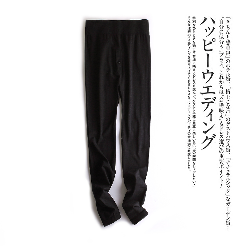 18 năm mùa thu và mùa đông màu đơn giản co giãn quần legging nam dài quần dài quần ấm 11-6 legging nữ