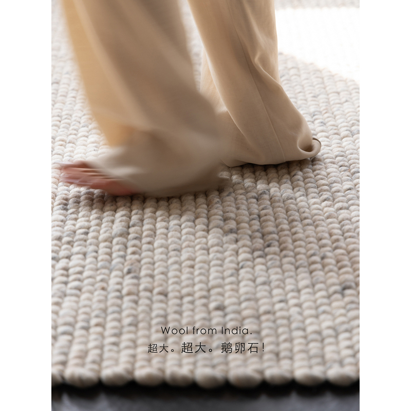 Ruonai Carpet Extra Large Goose Egg. Stone. Weave. Indian Imported Handmade Wool Carpet, Double-Sided, Suitable for Bedroom. Ruonai Carpet Extra Large Goose Egg. Stone. Weave. Indian Imported Handmade Wool Carpet, Double-Sided, Suitable for Bedroom.