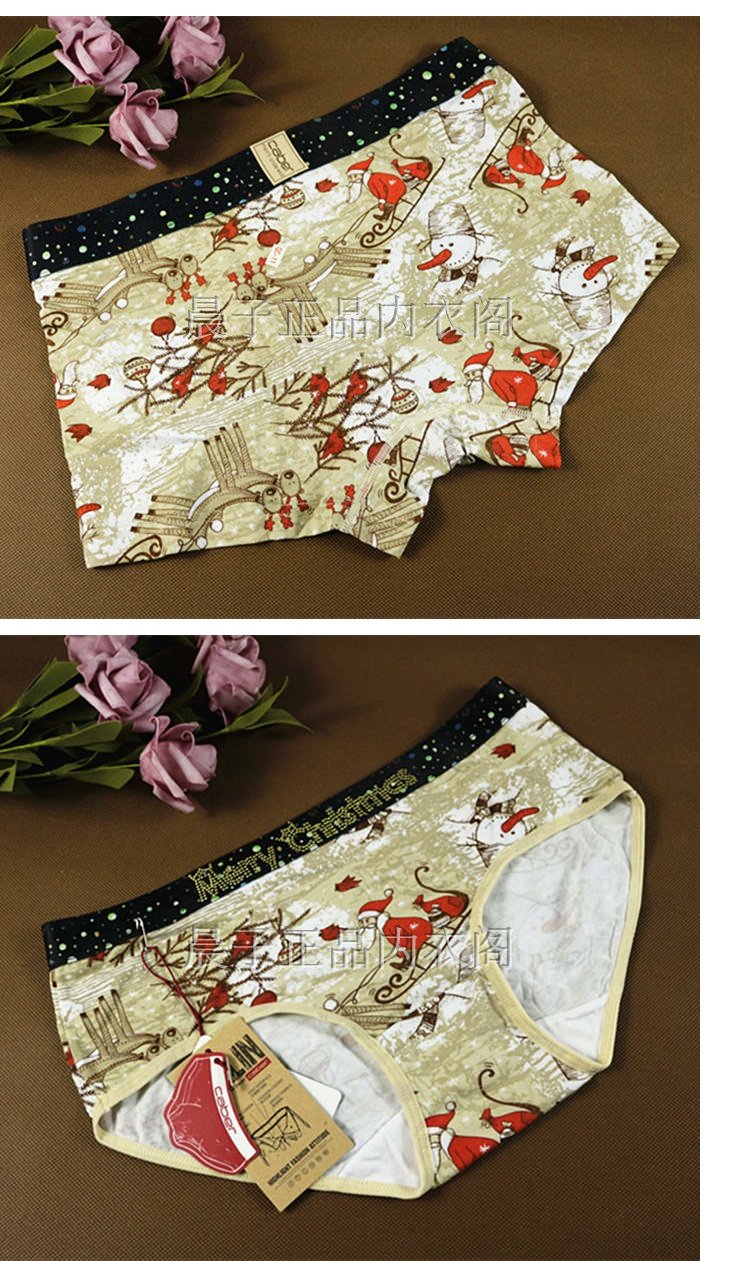 Caber Kabali cặp đôi đồ lót nam và nữ Giáng sinh modal cotton mid-boxer tóm tắt 5969 quần lót nam cotton thun lạnh