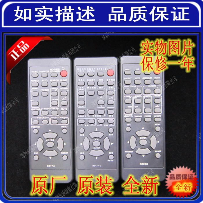 Original HITACHI Hitachi HCP-K31 K36 Q200 240X 426X D280X projector remote control