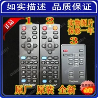 Оригинальный просмотр youpai Projector Remote Premote PJD5223 PJD5133 PJD5233 5353