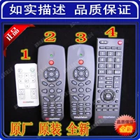 Подходит для дистанционного управления проектором HONGHE HT-S9 H71 H8W H8W D586 D486 G10 S8W