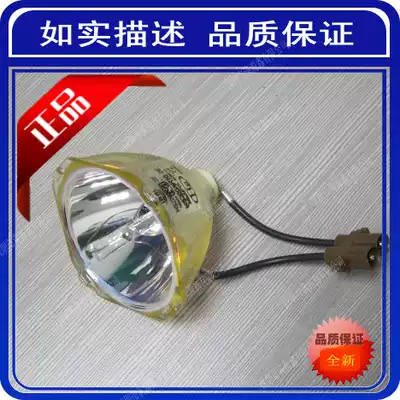 New PT-X600 X500 BX10 BX20 ET-LAB80 projector lamp