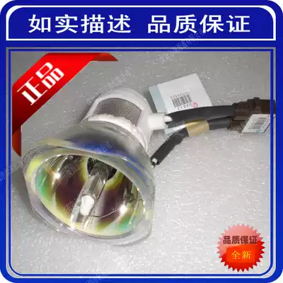 TOSHIBA Toshiba Projector Bulb TDP-T100 TDP-T100C SHP90 Replacement bulb