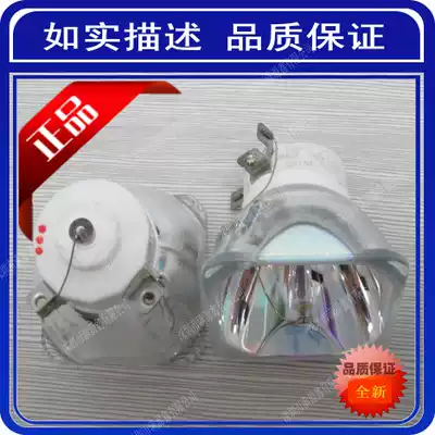 Original Original EC M350XS ME270XC NP-P420X NP17LP Projector Bulb