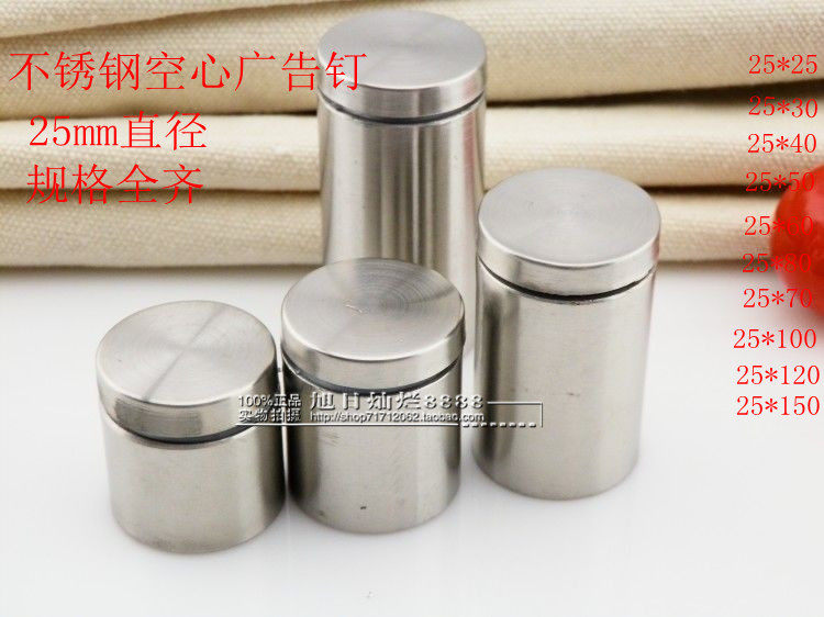 Advertising Nail 25*25mm Stainless Steel Advertising Nail 25*25 Decorative Nail Mirror Nail Acrylic Graphic Nail