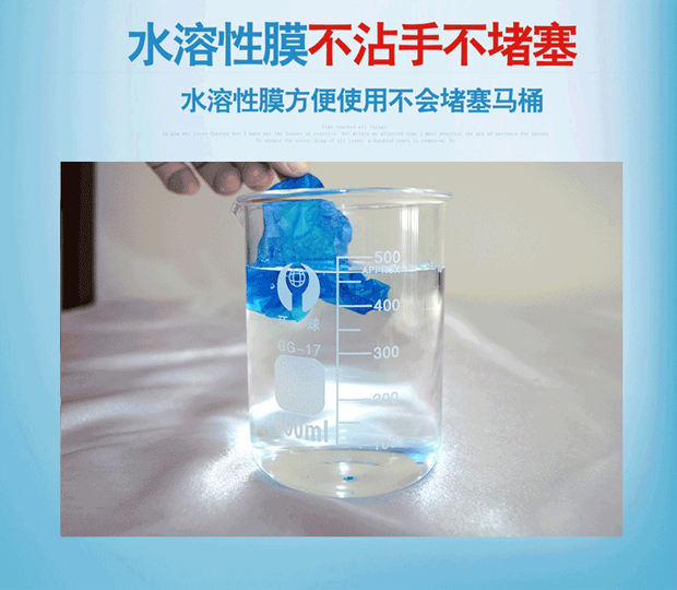 viên vệ sinh máy giặt Xác thực nhà vệ sinh khử mùi bong bóng màu xanh bền nhà vệ sinh tinh thần - Trang chủ nước tẩy bồn cầu vim