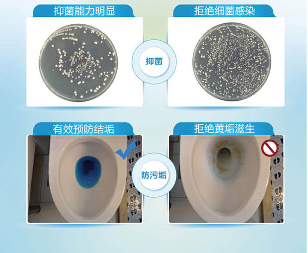 viên vệ sinh máy giặt Xác thực nhà vệ sinh khử mùi bong bóng màu xanh bền nhà vệ sinh tinh thần - Trang chủ nước tẩy bồn cầu vim