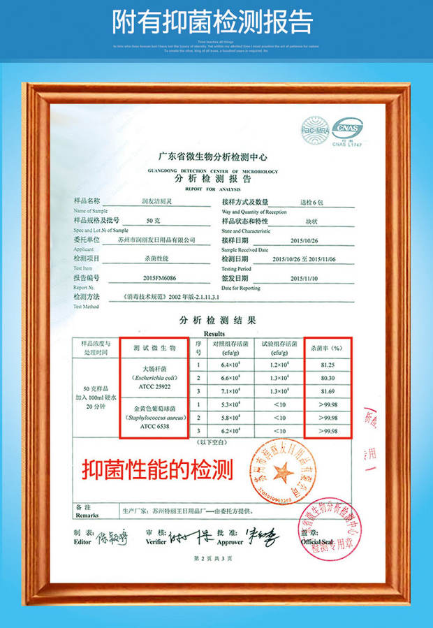 viên vệ sinh máy giặt Xác thực nhà vệ sinh khử mùi bong bóng màu xanh bền nhà vệ sinh tinh thần - Trang chủ nước tẩy bồn cầu vim