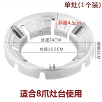 Старые восемь специальных восемь блоков [купить несколько человек]