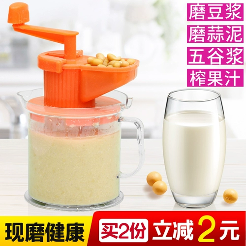 Главная -избавление фруктовых соковыжима, портативная ручная ручная ручная ручная ручная ручная ручная ручная ручная ручная ручная ручная ручная ручная ручная ручная ручная ручная ручная ручная ручная ручная ручная ручная ручная ручная ручная ручная ручная ручная ручная ручная ручная ручная ручная ручная ручная машина