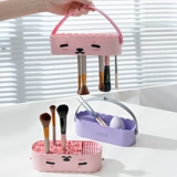 Кремовый стиль макияж чистка коробки для мытья коробки и сушка встроенную силиконовую очистку
