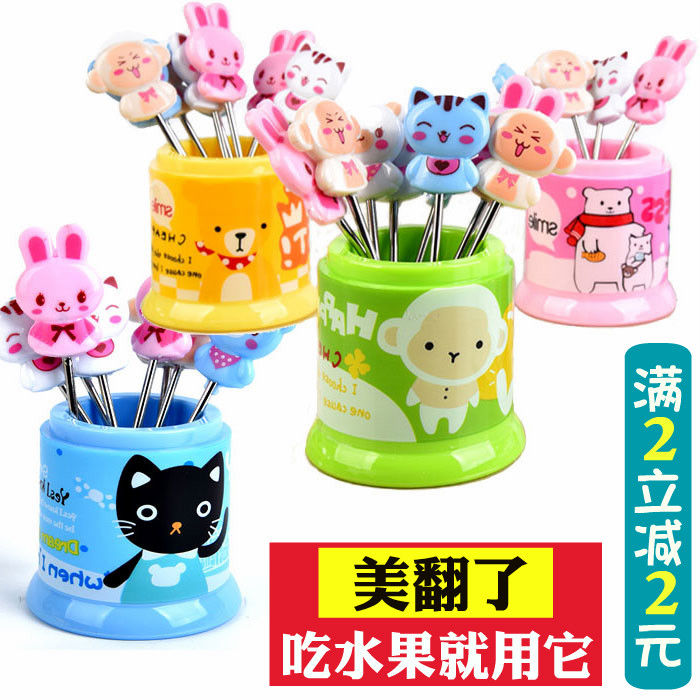 Home Creativity 304 Stainless Steel Inserted Fruit Fork Suit Cute Safe Child Baby Cartoon Eat Fruit Fork
