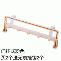 Дверь висит розовый