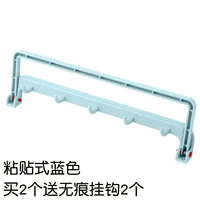 Вставьте синий цвет