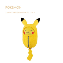 Japanese pokemon pokemon Genuine Pikachu Sleeping Bag Doll Doll Puppet Plush Toy