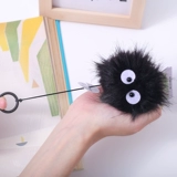 Японский подлинный тоторо, окружающий Миядзаки Хаяо Джун